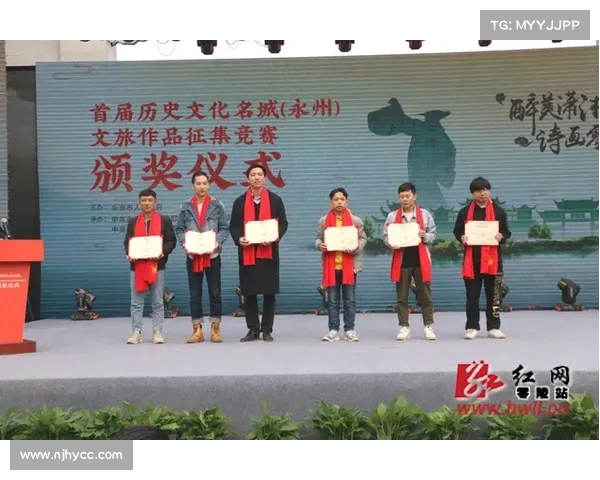 网球比赛赛事文化探析:历史沿革、传统仪式与现代化发展趋势 网球比赛赛事文化探析:历史沿革、传统仪式与现代化发展趋势
