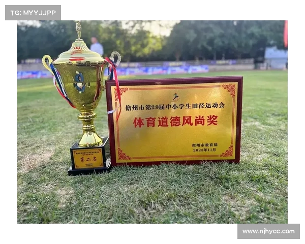 中国代表团在世界中学生运动会中荣获金牌总数第一 展现青春风采 中国代表团在世界中学生运动会中荣获金牌总数第一 展现青春风采